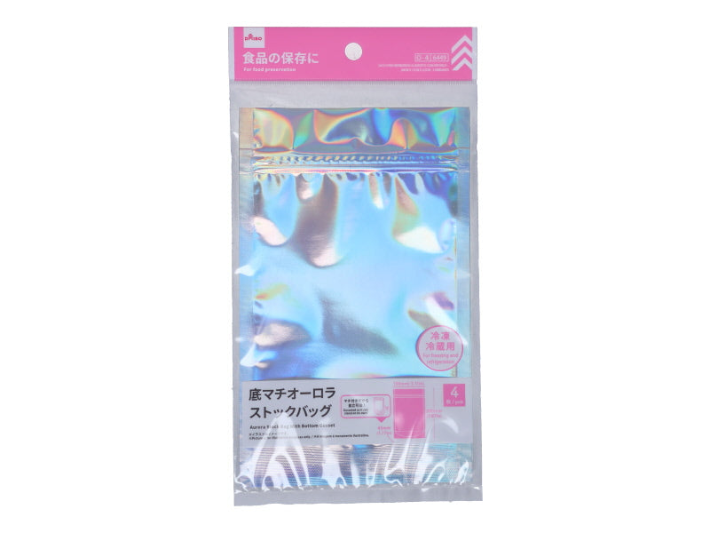 底マチオーロラストックバッグ（４枚） ダイソー(DAISO)