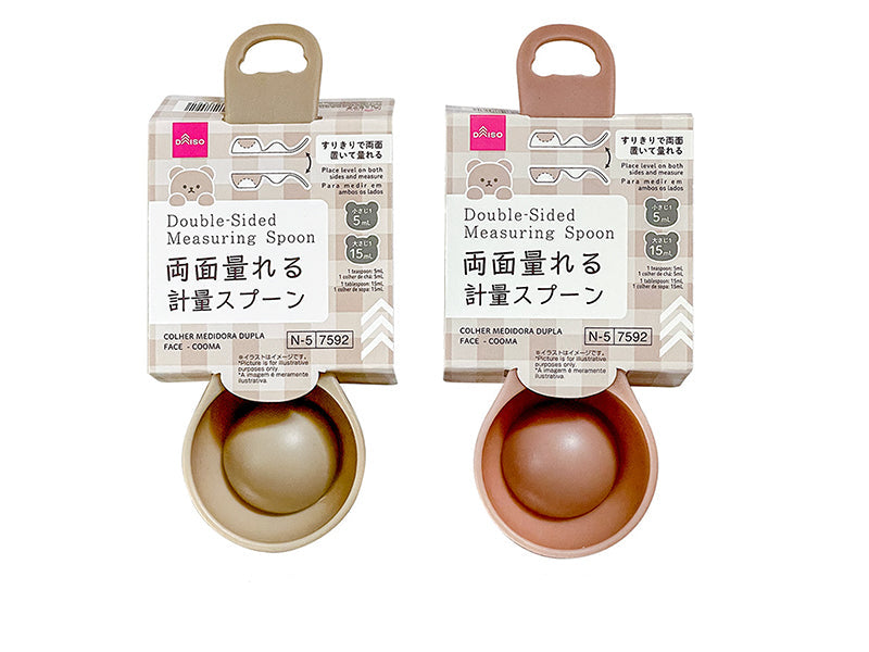 両面量れる計量スプーン（Ｃｏｏｍａ） ダイソー(DAISO)
