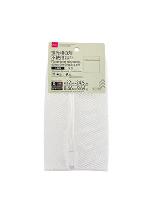 蛍光増白剤不使用洗濯ネット（クッション、角型、小物用） ダイソー(DAISO)