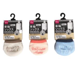 キャリーバック用車輪ソックス（ロゴ） ダイソー(DAISO)