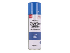 ラッカースプレー（ブルー） ダイソー(DAISO)