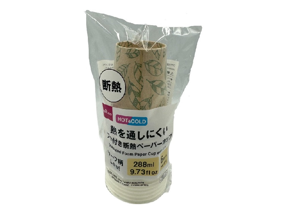 フタ付断熱発泡ペーパーカップ（リーフ柄、６セット） ダイソー(DAISO)