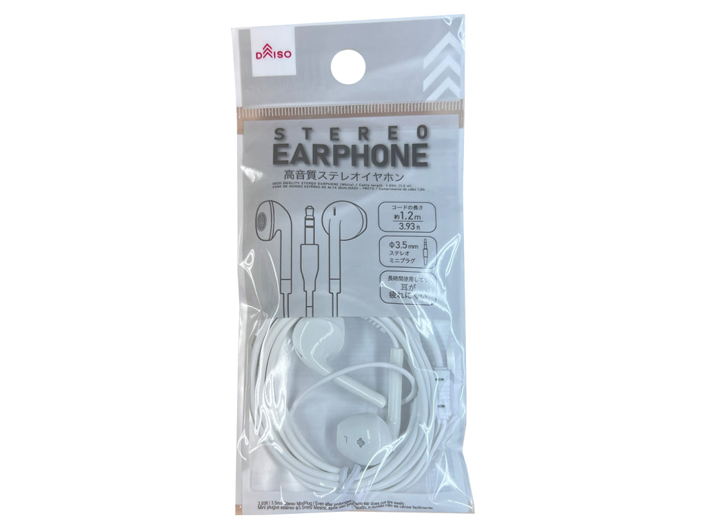 高音質ステレオイヤホン（ホワイト） ダイソー(DAISO)
