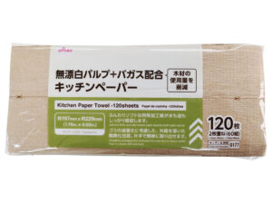 キッチンペーパー（６０組、１２０枚） ダイソー(DAISO)