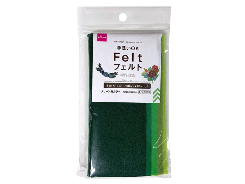フェルト（グリーン系カラー、５枚） ダイソー(DAISO)