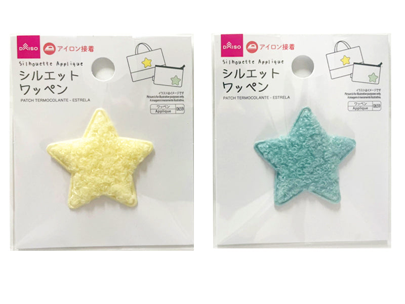 シルエットワッペン（スター） ダイソー(DAISO)