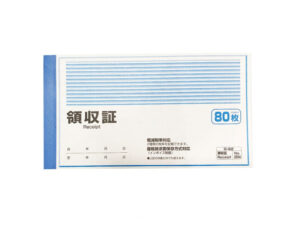 領収証８０枚 ダイソー(DAISO)