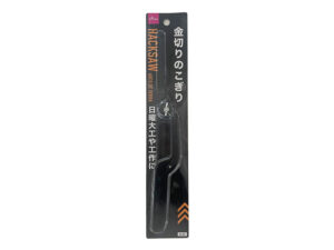 金切りのこぎり ダイソー(DAISO)