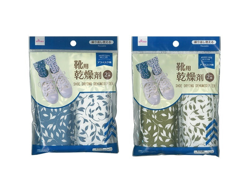 靴用乾燥剤（アラベスク柄） ダイソー(DAISO)