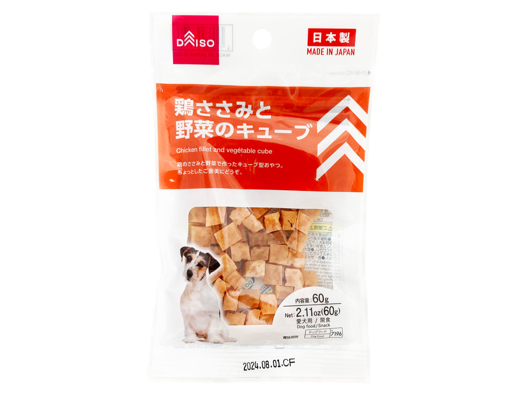鶏ささみと野菜のキューブ ダイソー(DAISO)
