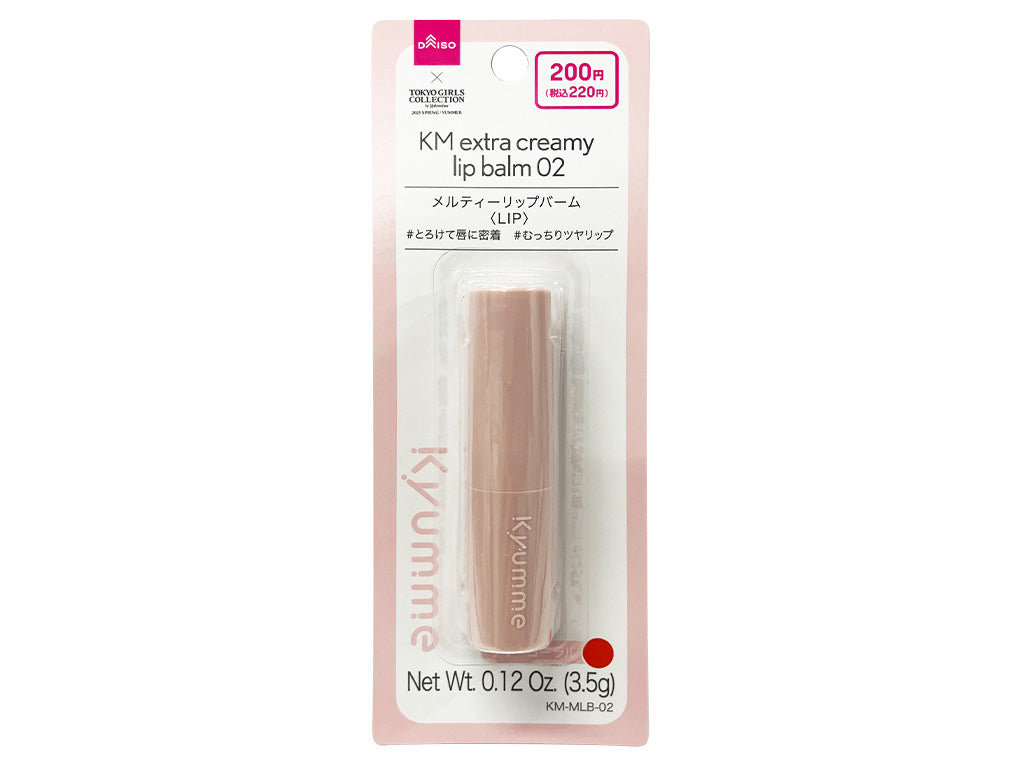ＫＭ メルティーリップバーム ０２ ダイソー(DAISO)