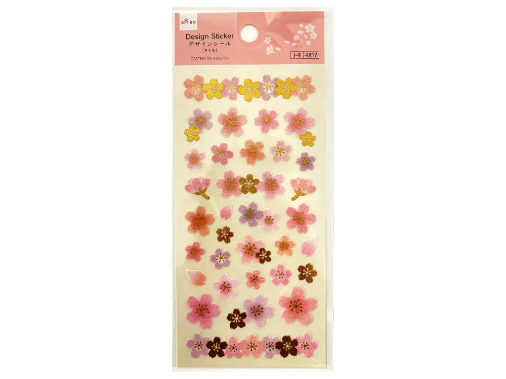 デザインシール（さくら） ダイソー(DAISO)