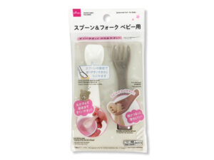 スプーン＆フォーク（ベビー用） ダイソー(DAISO)