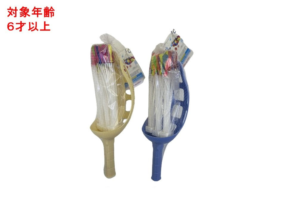 水風船ラケットセット ダイソー(DAISO)