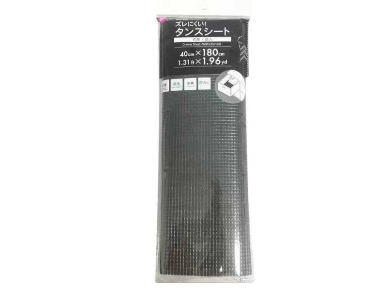タンスシート（抗菌、炭入） ダイソー(DAISO)