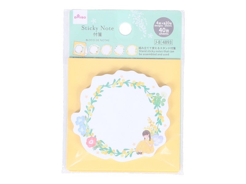 付箋（ミモザ、４０枚） ダイソー(DAISO)