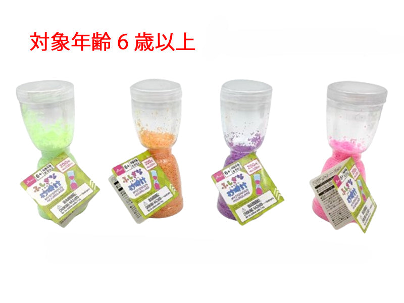 ふしぎな砂時計 ダイソー(DAISO)