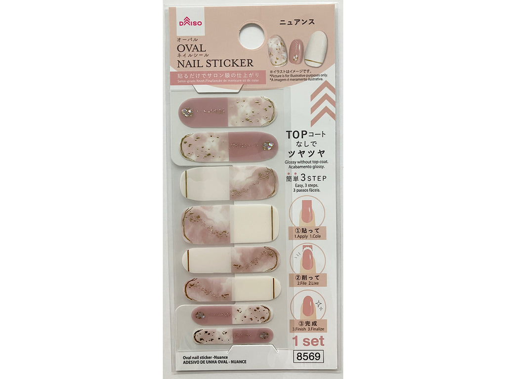 オーバルネイルシール（ニュアンス） ダイソー(DAISO)