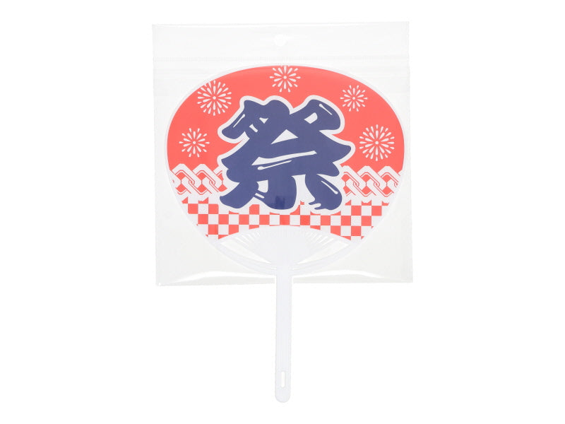 ミニうちわ（祭柄） ダイソー(DAISO)