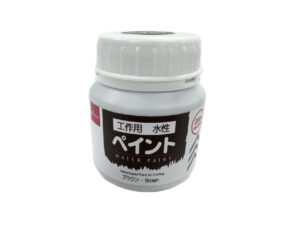 工作用水性ペイント（ブラウン） ダイソー(DAISO)