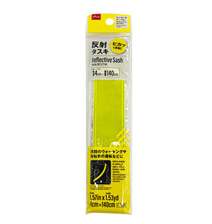 反射タスキ（ワンタッチテープ付） ダイソー(DAISO)