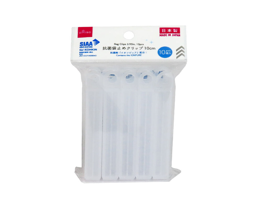 抗菌袋止めクリップ（１０個） ダイソー(DAISO)