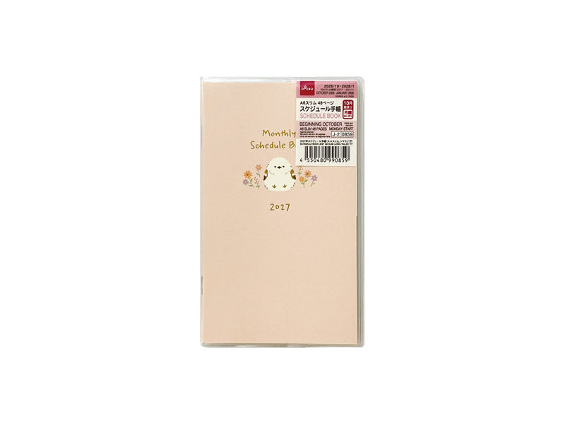 ２０２７年スケジュール手帳（Ａ６スリム、シマエナガ） ダイソー(DAISO)