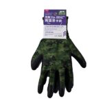 天然ゴム背抜き手袋（迷彩柄、グリーン） ダイソー(DAISO)
