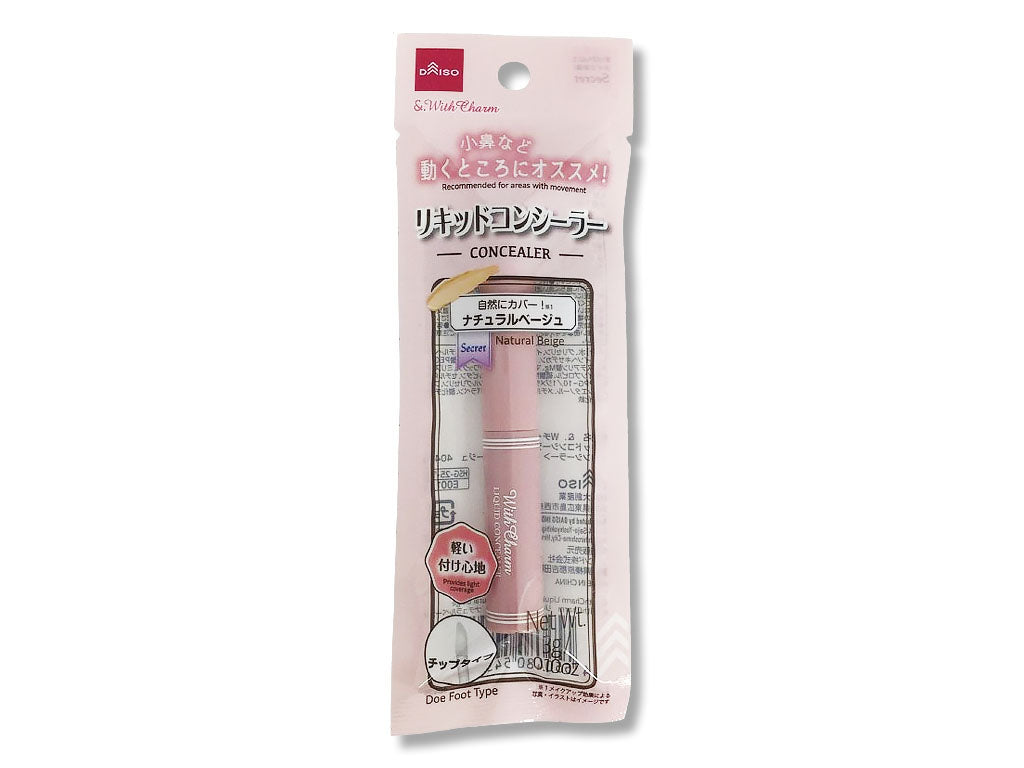 ＆．ＷｉｔｈＣｈａｒｍ リキッドコンシーラー ナチュラルベージュ ダイソー(DAISO)