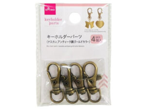 キーホルダーパーツ（ナスカン、アンティーク調ゴールドカラー、４個入） ダイソー(DAISO)