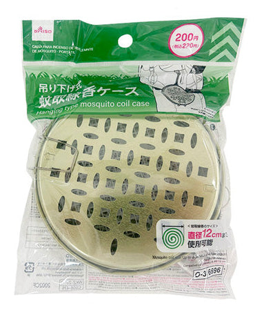 蚊取線香ケース（携帯用） ダイソー(DAISO)