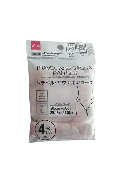 トラベル・サウナ用ショーツ（女性用、Ｌサイズ、４枚） ダイソー(DAISO)