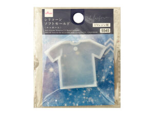 ＵＶレジン用シリコーンソフトモールド（ユニホーム） ダイソー(DAISO)