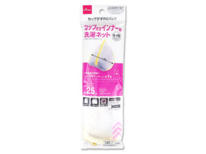 カップ付インナー用洗濯ネット（ポーチ型） ダイソー(DAISO)