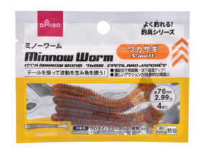 ミノーワーム（ワカサギ） ダイソー(DAISO)