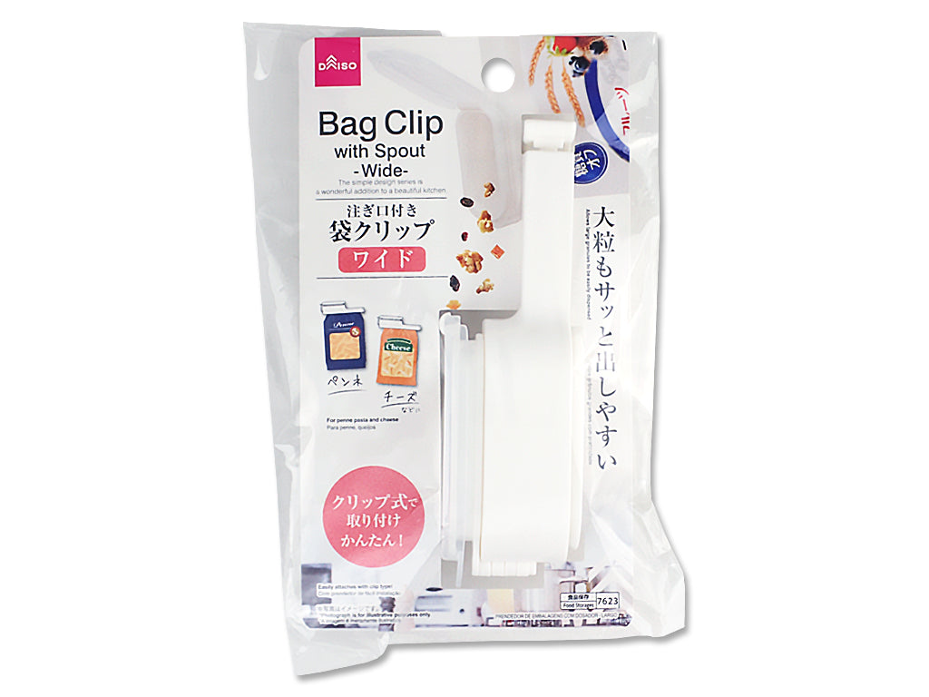 注ぎ口付袋クリップ（ワイド） ダイソー(DAISO)
