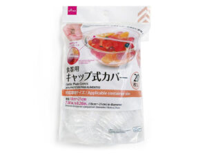 食器用キャップ式カバー（２０枚） ダイソー(DAISO)