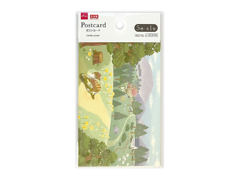 ポストカード（猫と風景） ダイソー(DAISO)
