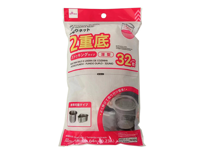 水切りネット（ストッキング、深型、２重底、３２枚） ダイソー(DAISO)