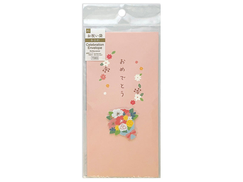 お祝い袋（花束） ダイソー(DAISO)