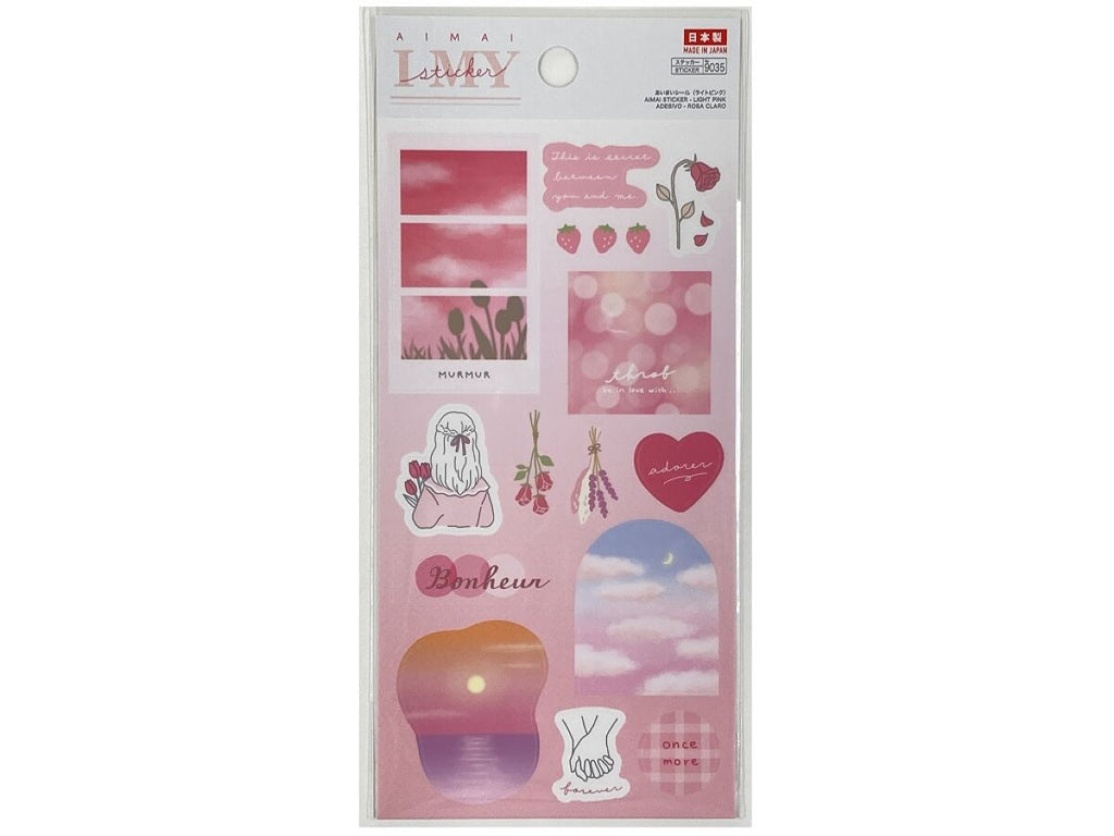 あいまいシール（ライトピンク） ダイソー(DAISO)