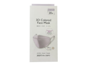３Ｄカラーマスク（２０枚、小さめサイズ、ＰＵ） ダイソー(DAISO)