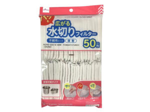 パッと広がる水切りフィルター（深型、５０枚） ダイソー(DAISO)