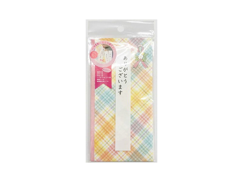 彩り金封（チェック柄） ダイソー(DAISO)