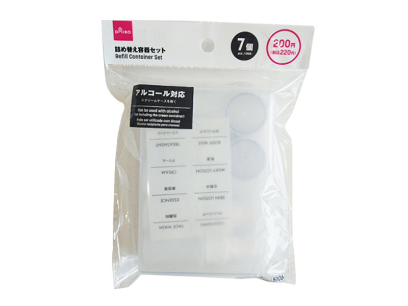 詰め替え容器セット（７個） ダイソー(DAISO)