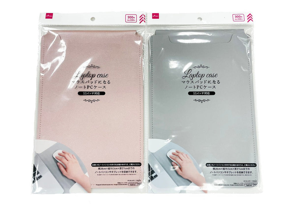 ノートパソコンケース（１１インチ用） ダイソー(DAISO)