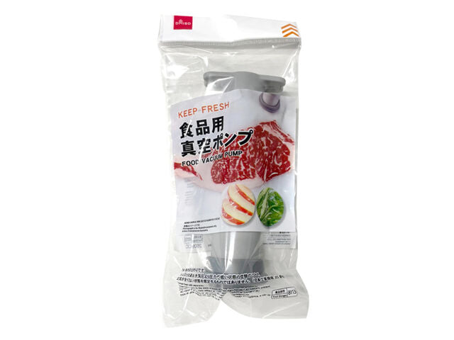 食品用真空ポンプ ダイソー(DAISO)