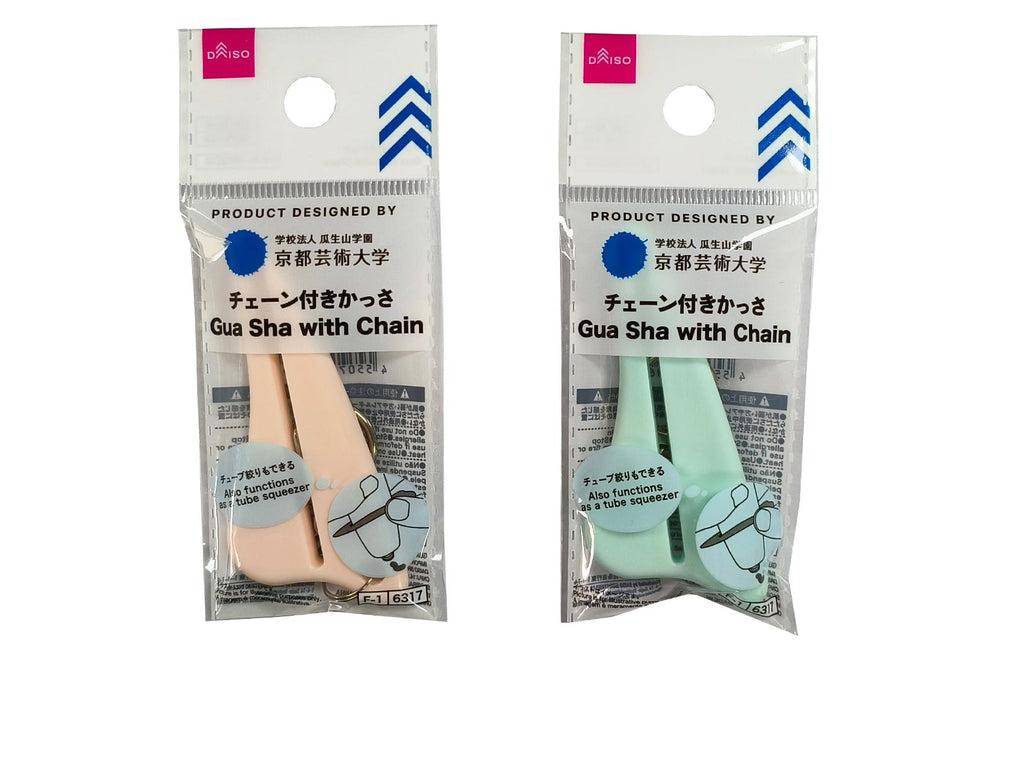チェーン付きかっさ ダイソー(DAISO)