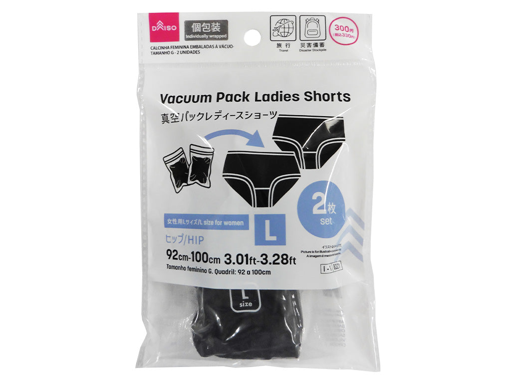 真空パックレディースショーツ（Ｌ、２枚） ダイソー(DAISO)