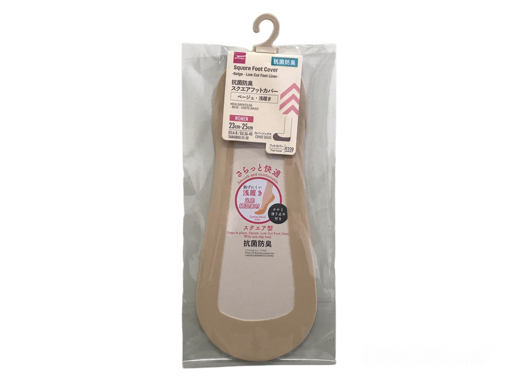 抗菌防臭スクエアフットカバー（ベージュ、浅履き） ダイソー(DAISO)